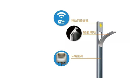 深圳发布全国首个多功能智能杆地方标准